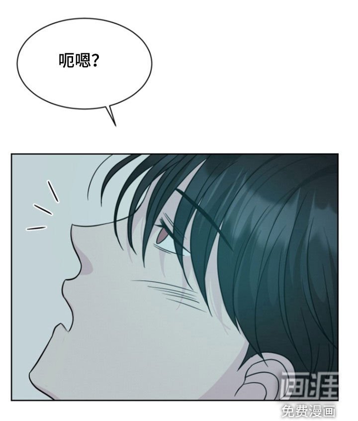 第51章：【第二季】说不通