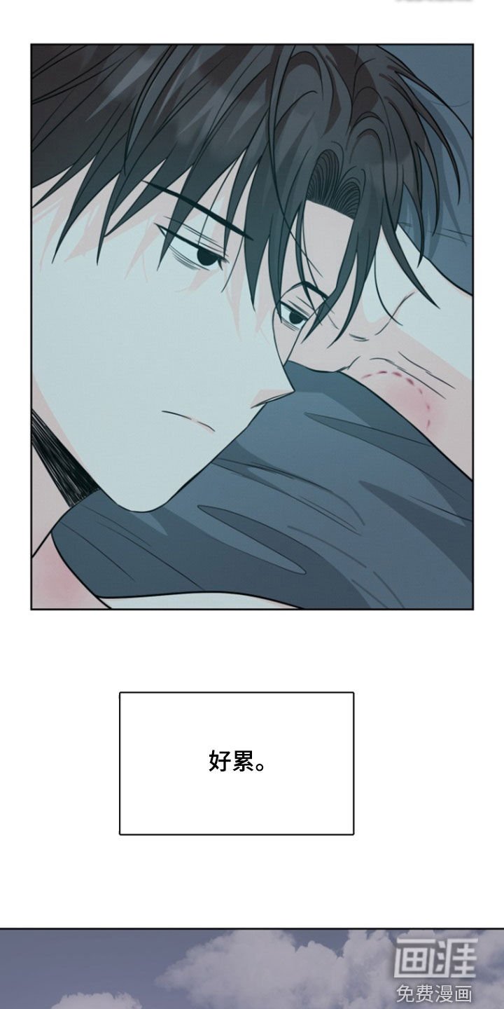 第52章：【第二季】离开村子