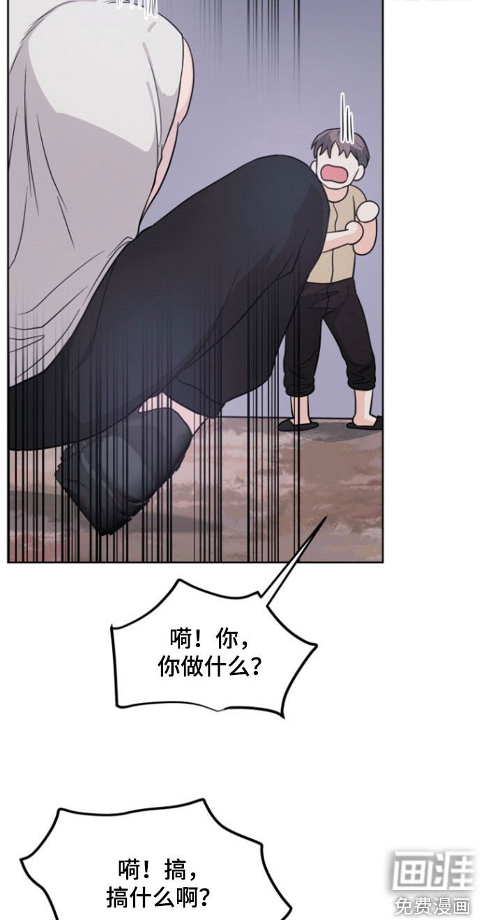 第52章：【第二季】离开村子
