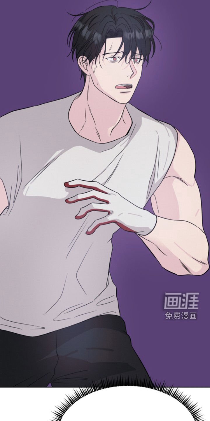 第52章：【第二季】离开村子