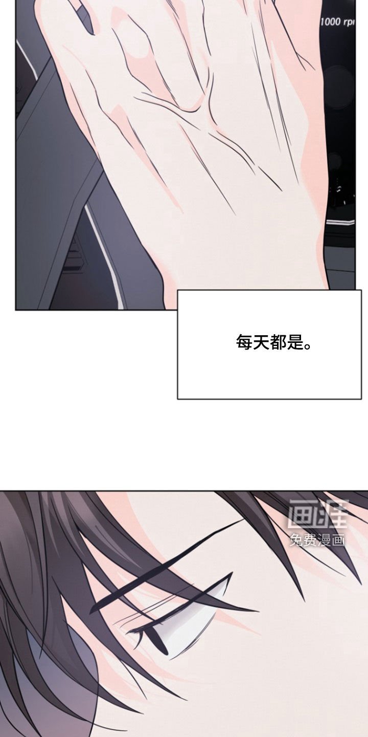 第52章：【第二季】离开村子
