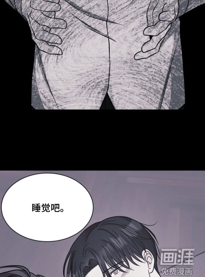 第52章：【第二季】离开村子