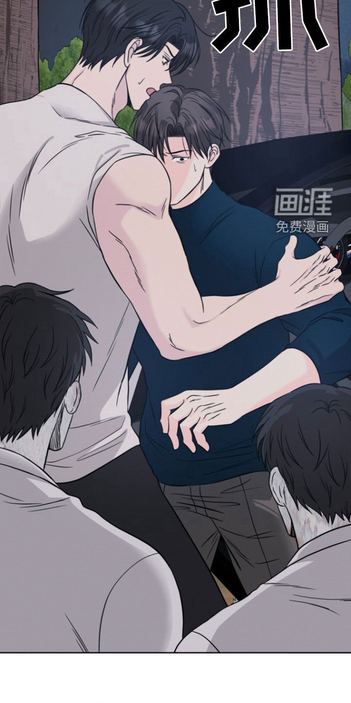 第53章：【第二季】拦路鬼