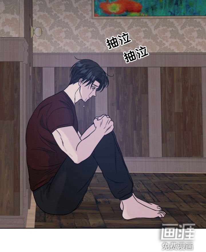 第54章：【第二季】你误会了