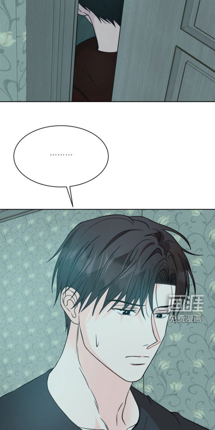 第55章：【第二季】诅咒