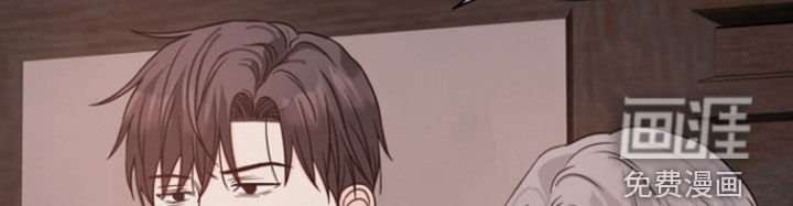 第55章：【第二季】诅咒