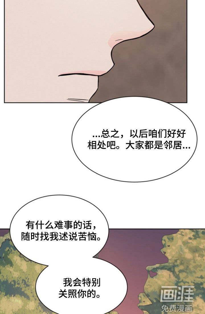 第56章：【第二季】秘密房间