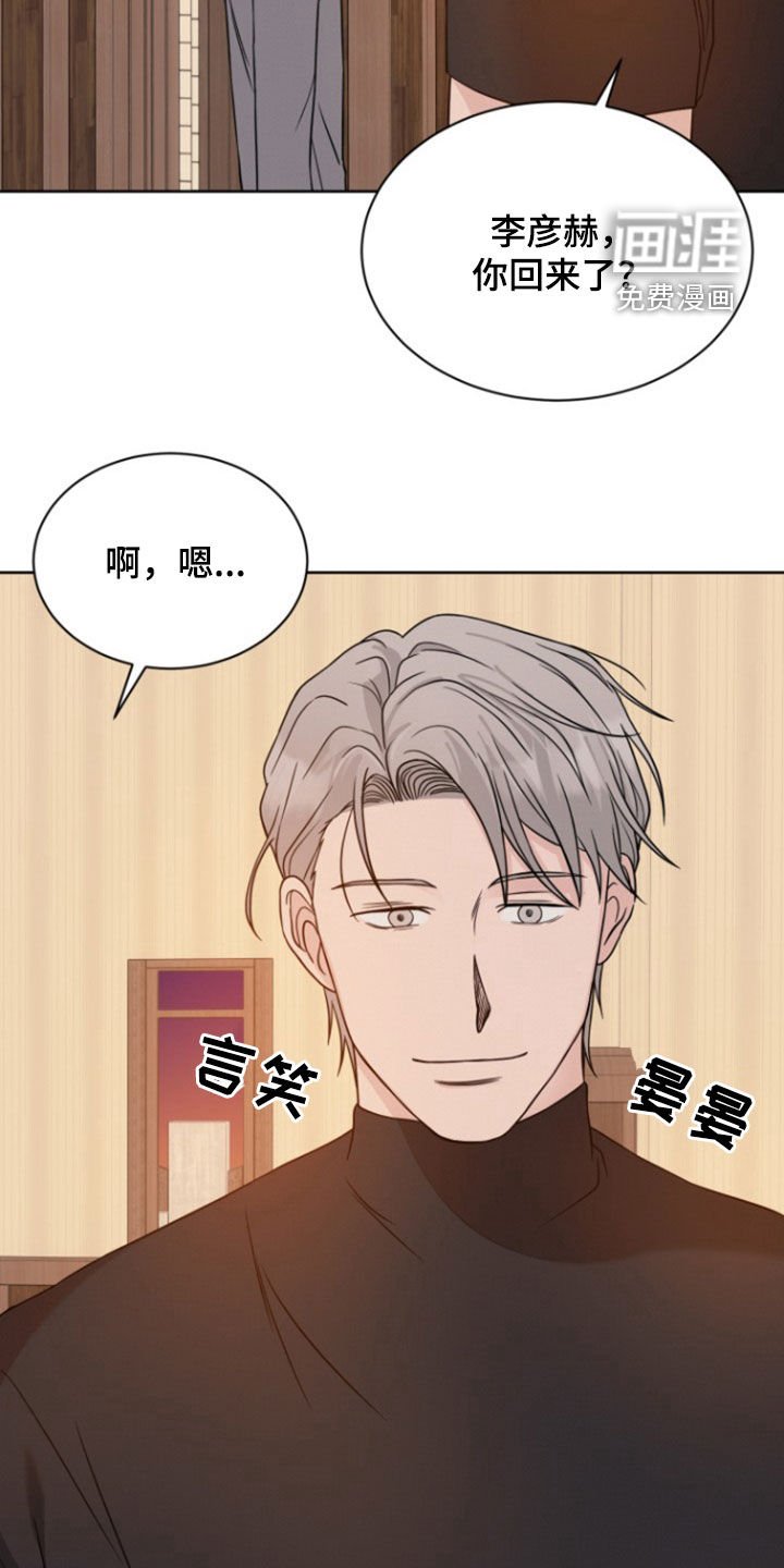 第56章：【第二季】秘密房间