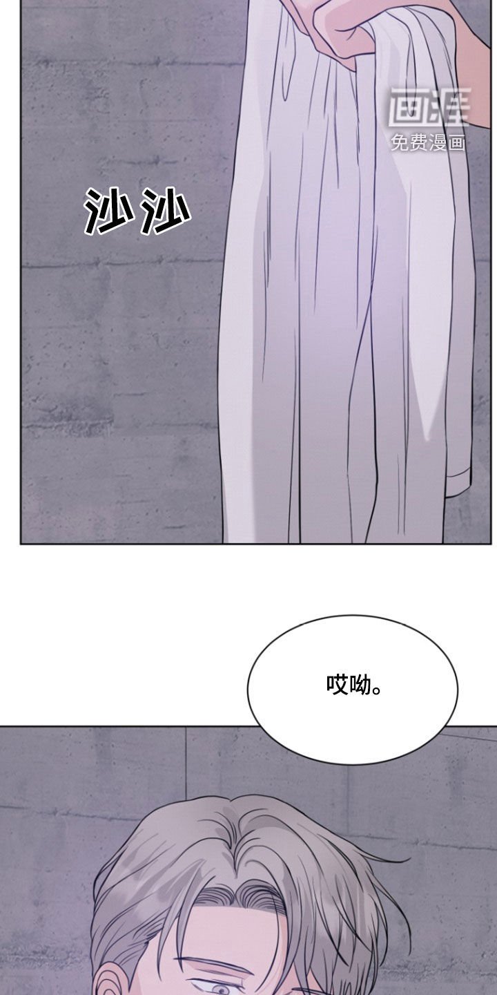 第57章：【第二季】逼迫