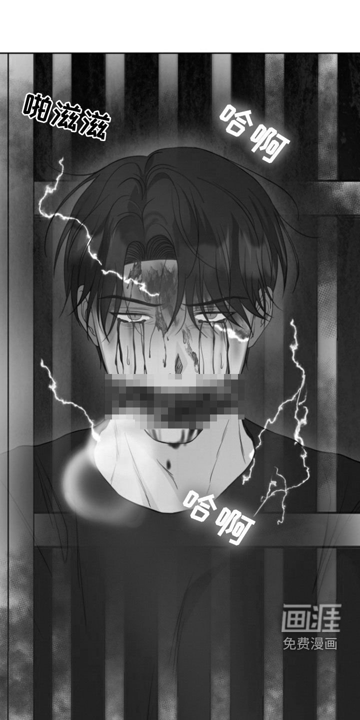 第57章：【第二季】逼迫