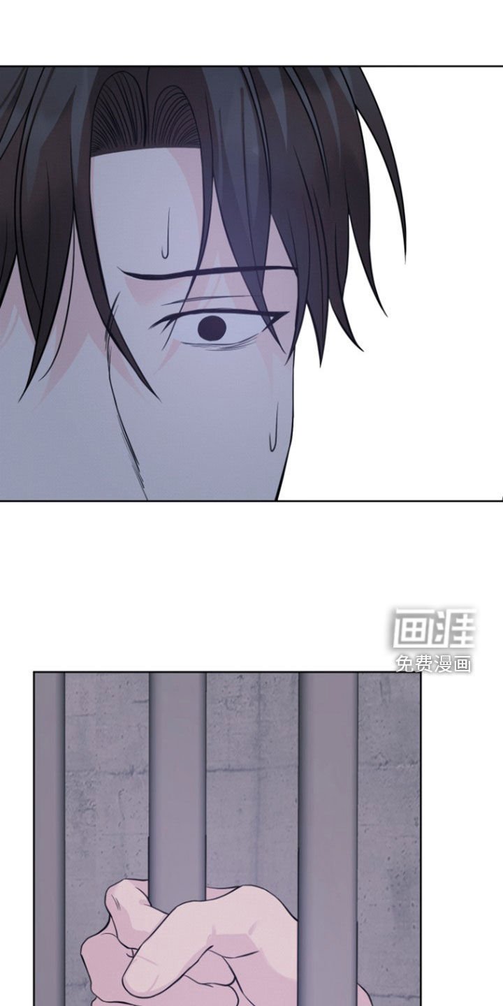 第58章：【第二季】真没礼貌