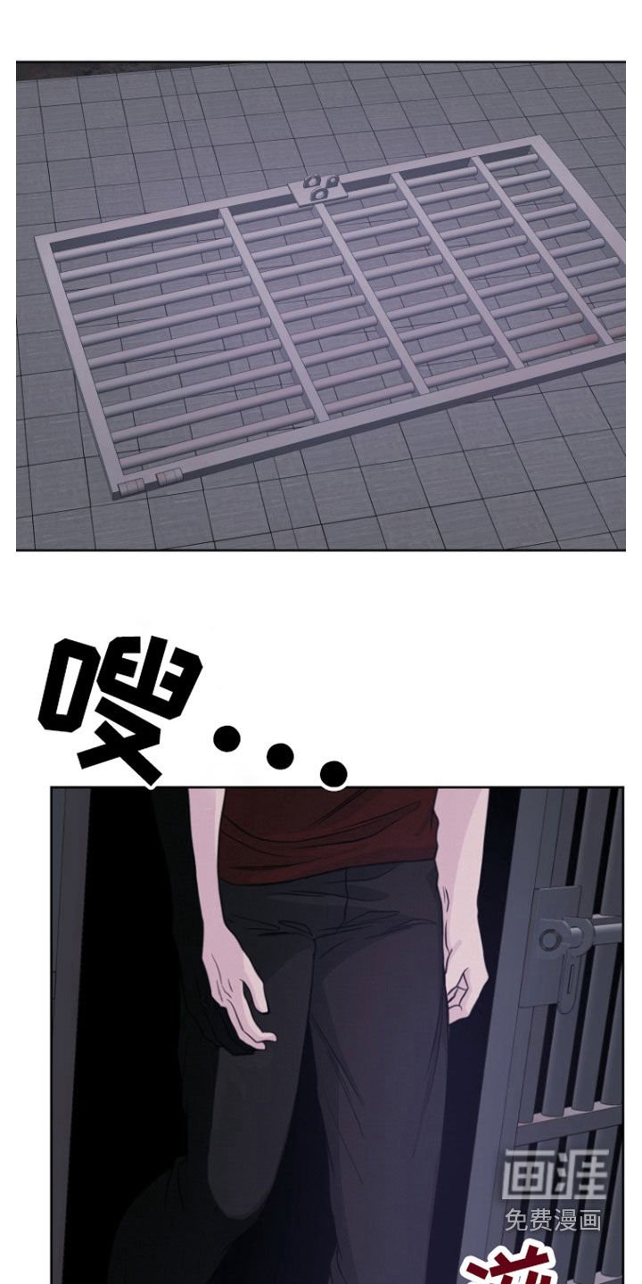 第60章：【第二季】够了