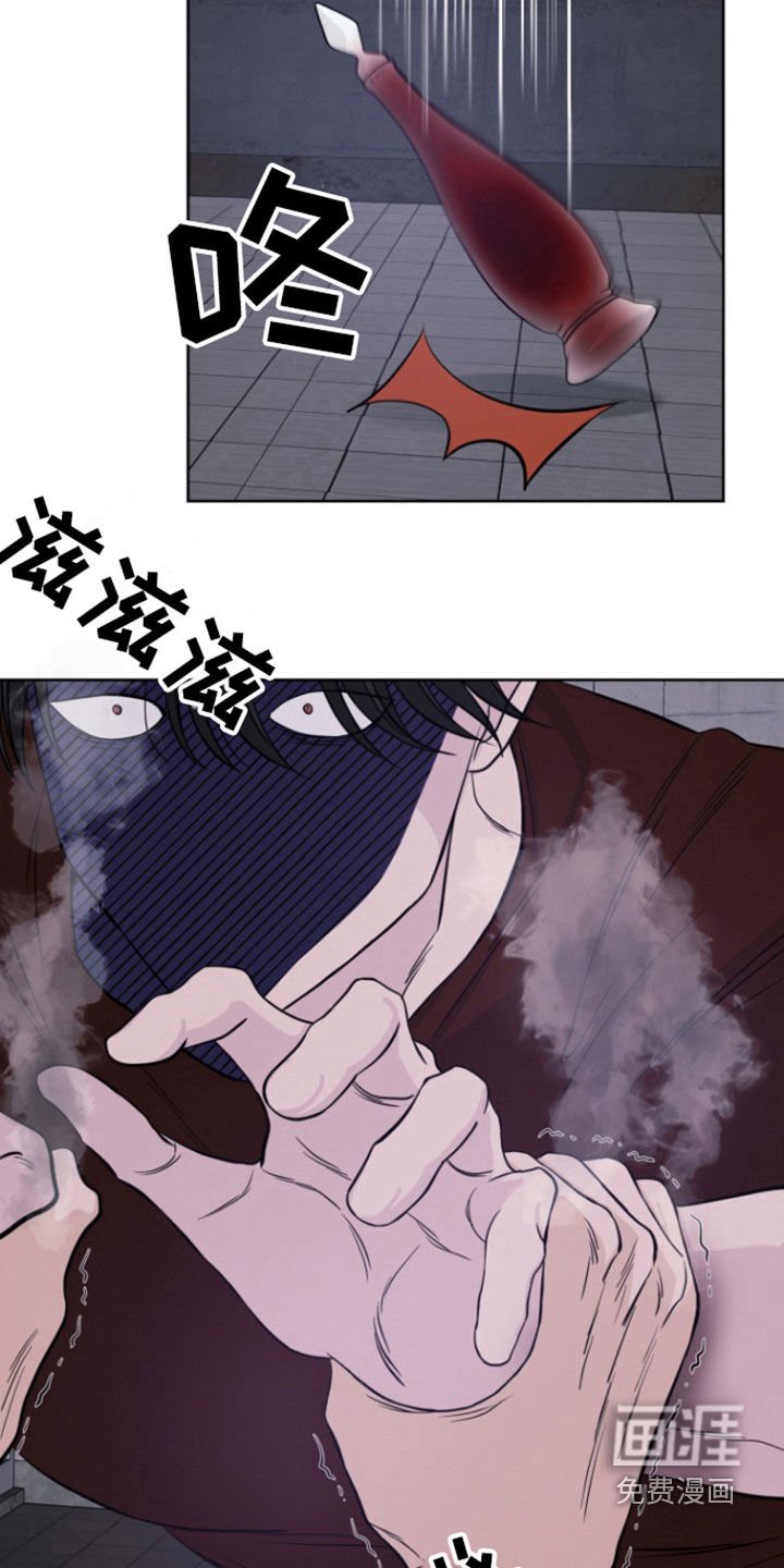第60章：【第二季】够了