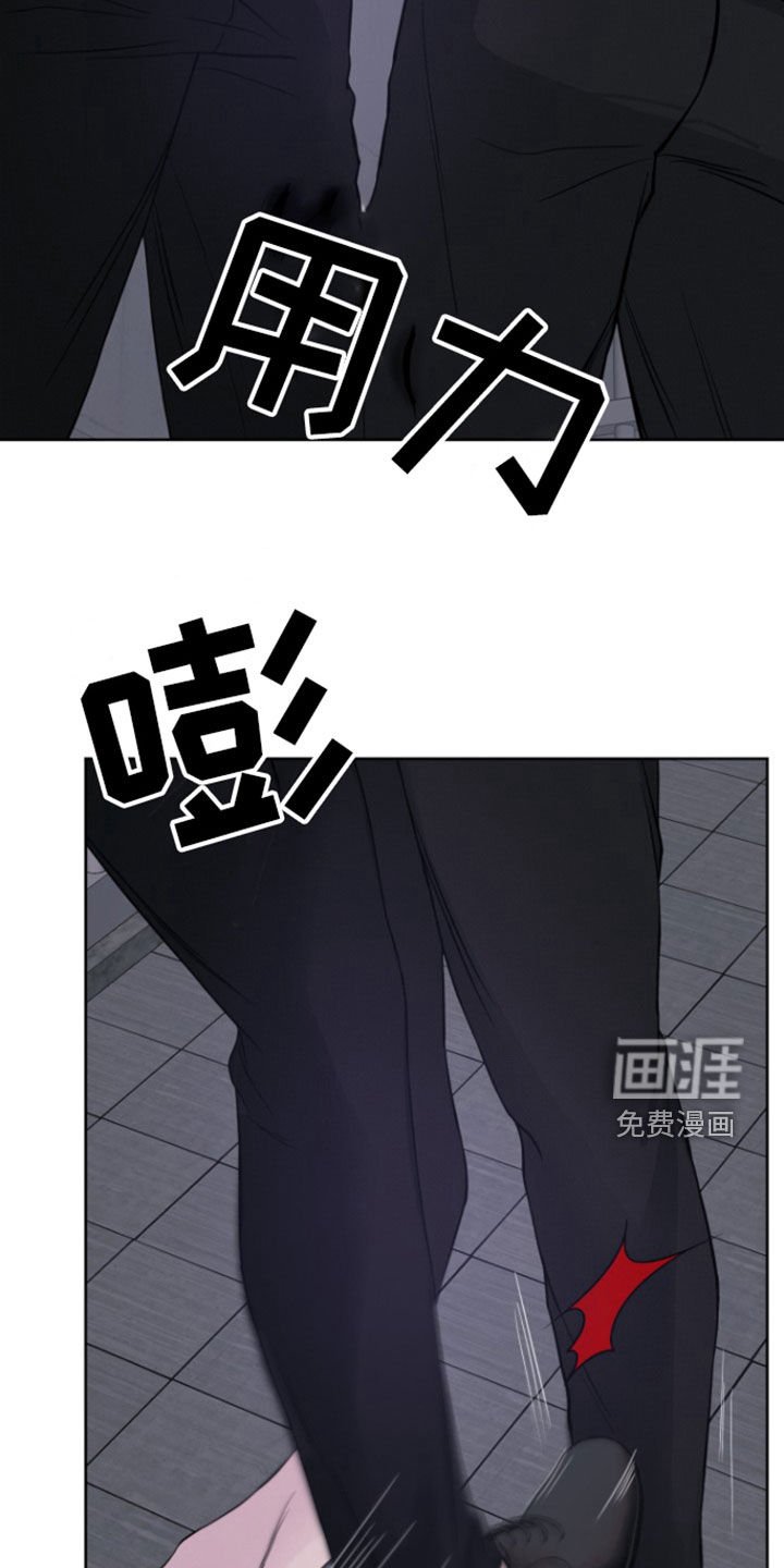 第60章：【第二季】够了