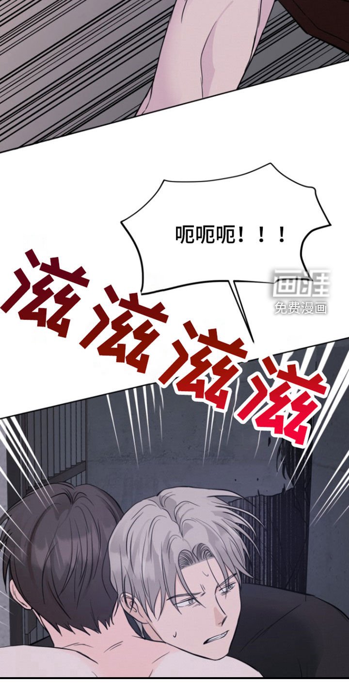 第60章：【第二季】够了