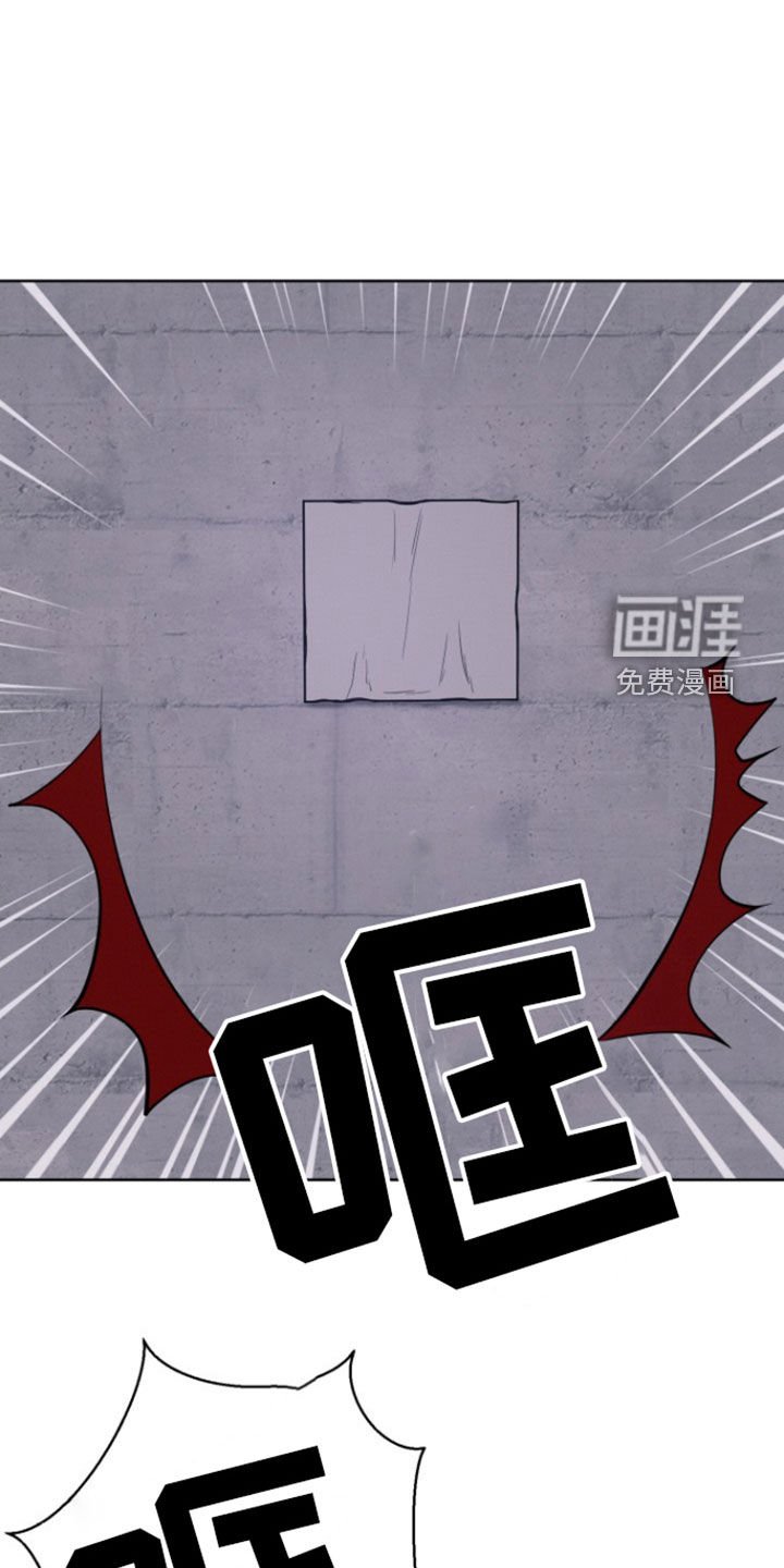 第60章：【第二季】够了