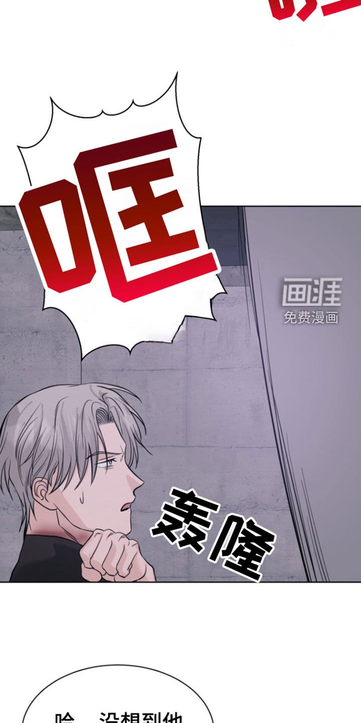 第60章：【第二季】够了