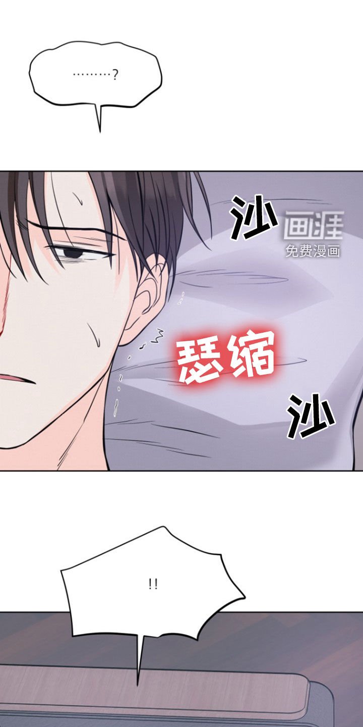 第61章：【第二季】绝对不能杀人