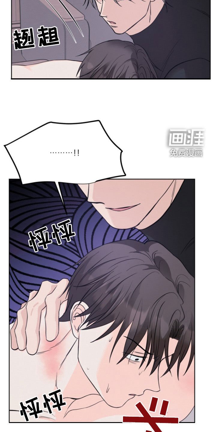 第61章：【第二季】绝对不能杀人