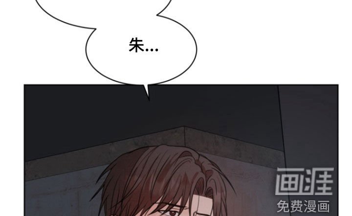 第62章：【第二季】元凶