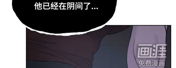 第62章：【第二季】元凶