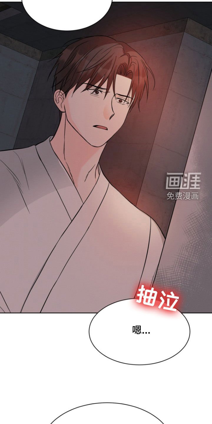 第63章：【第二季】帮我开门