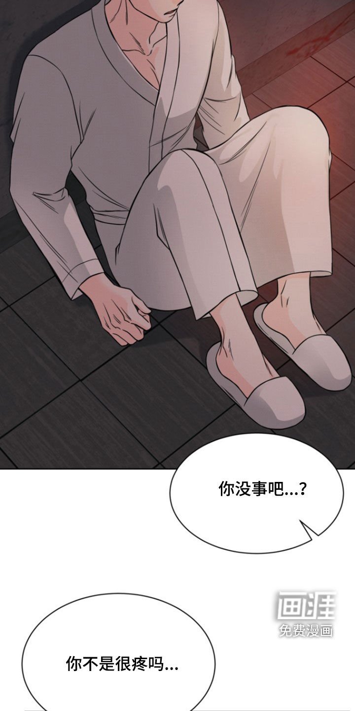 第63章：【第二季】帮我开门