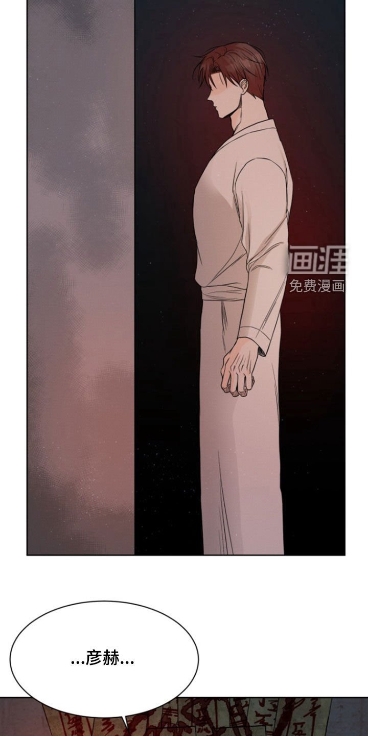 第64章：【第二季】不抛弃