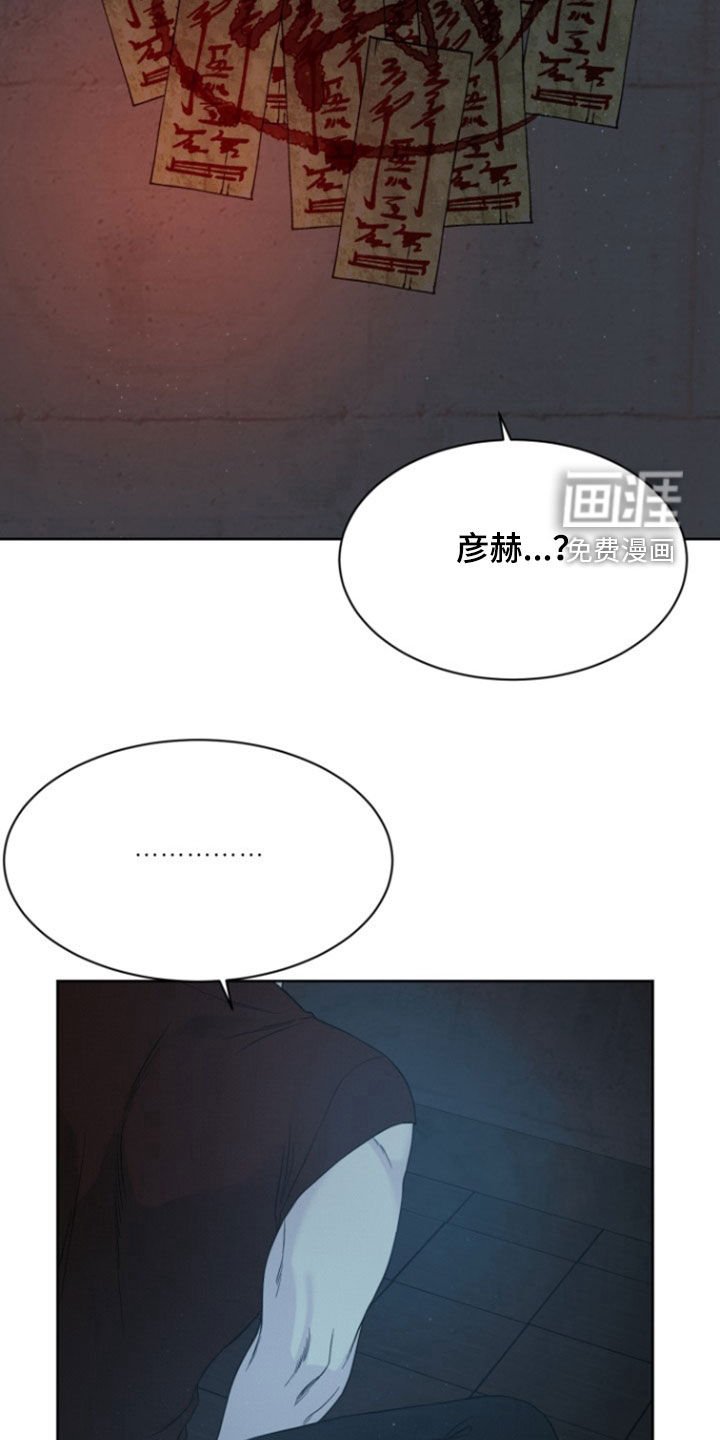第64章：【第二季】不抛弃