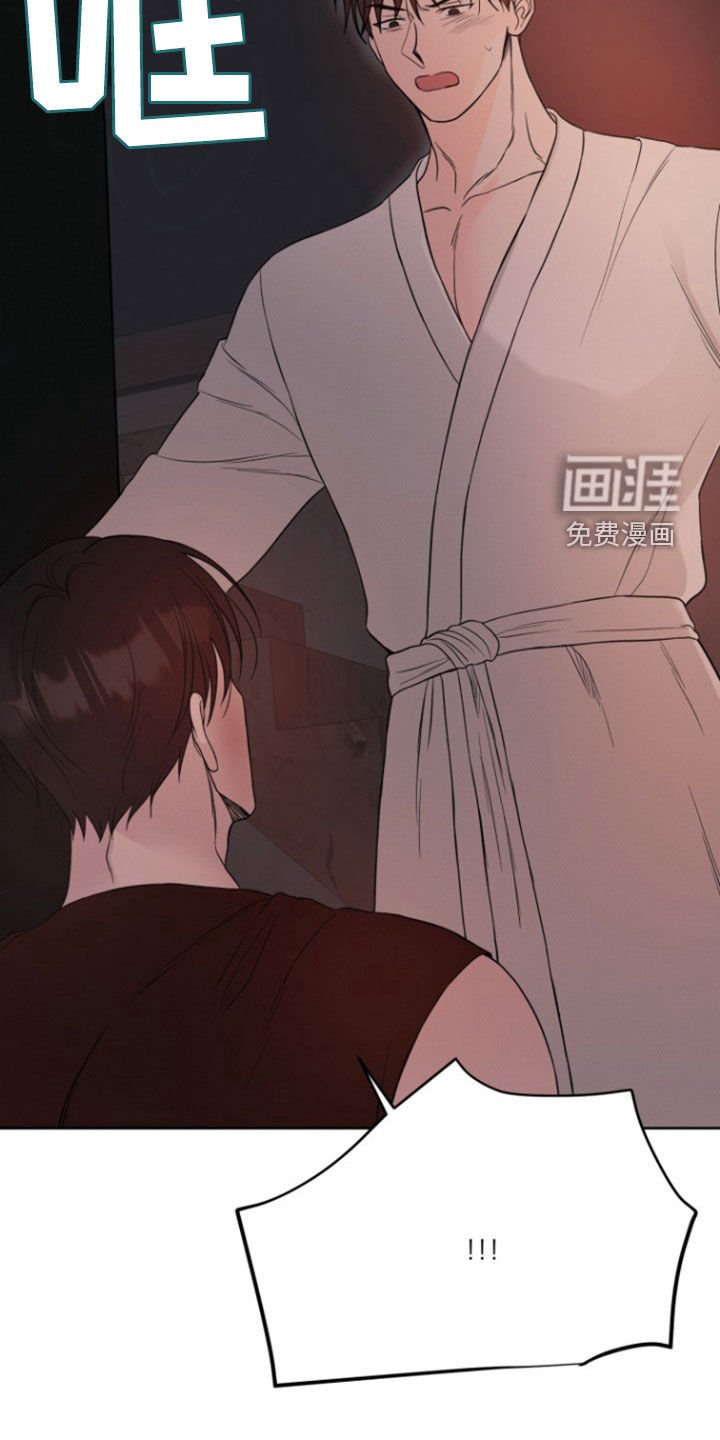第64章：【第二季】不抛弃