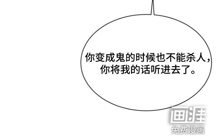 第64章：【第二季】不抛弃
