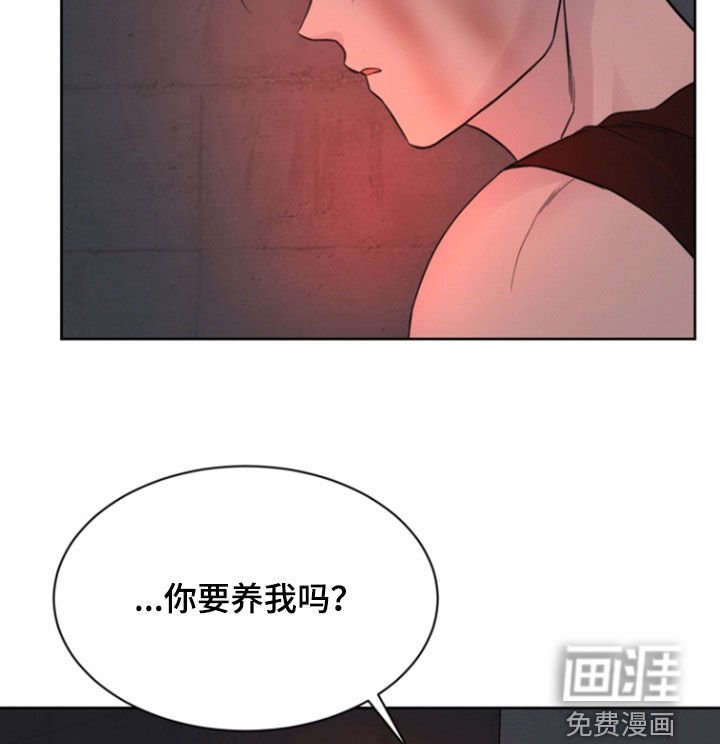 第65章：【第二季】我爱你