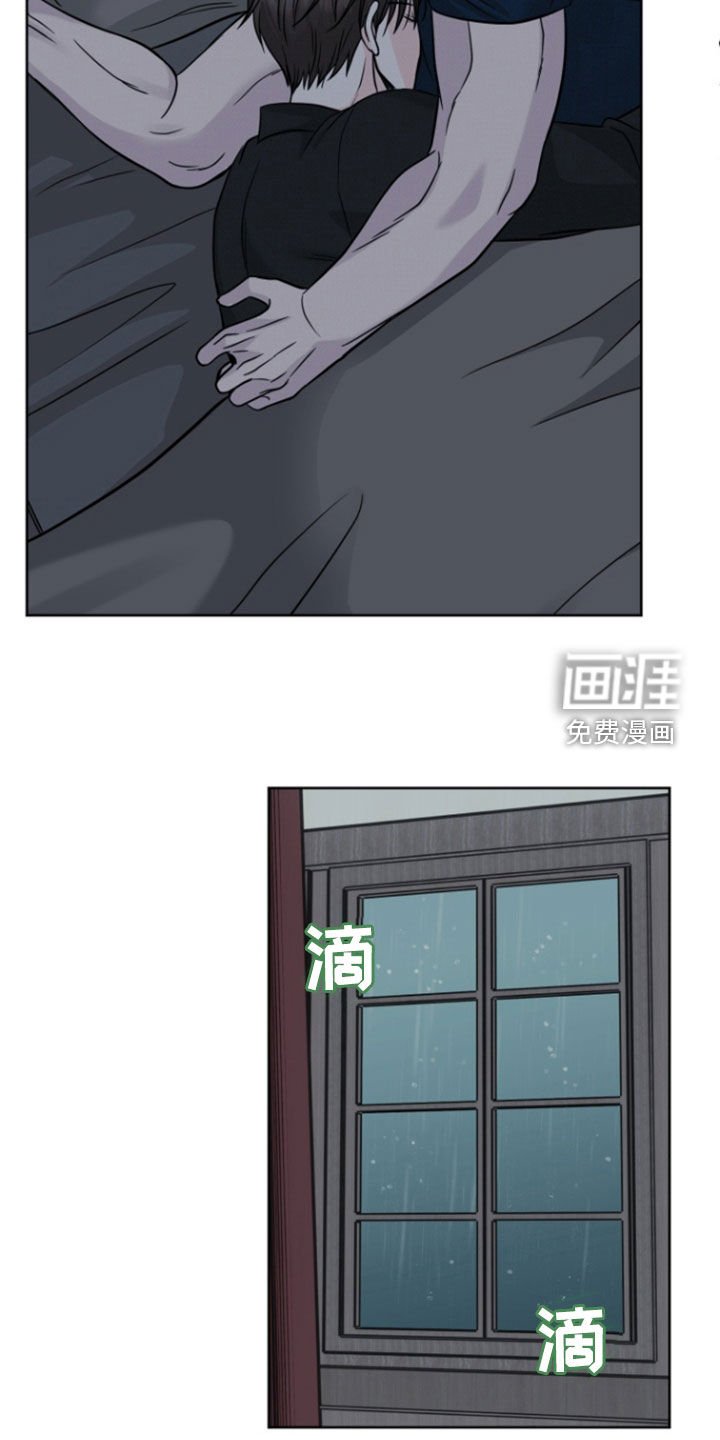 第65章：【第二季】我爱你
