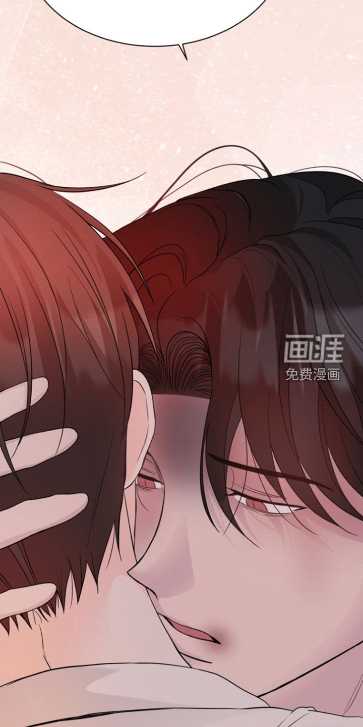 第65章：【第二季】我爱你