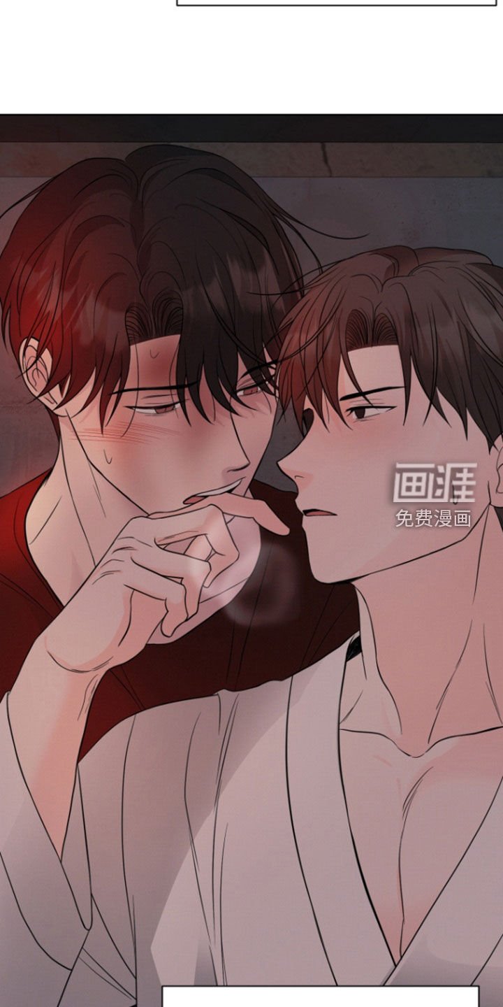 第67章：【第二季】美好的回忆