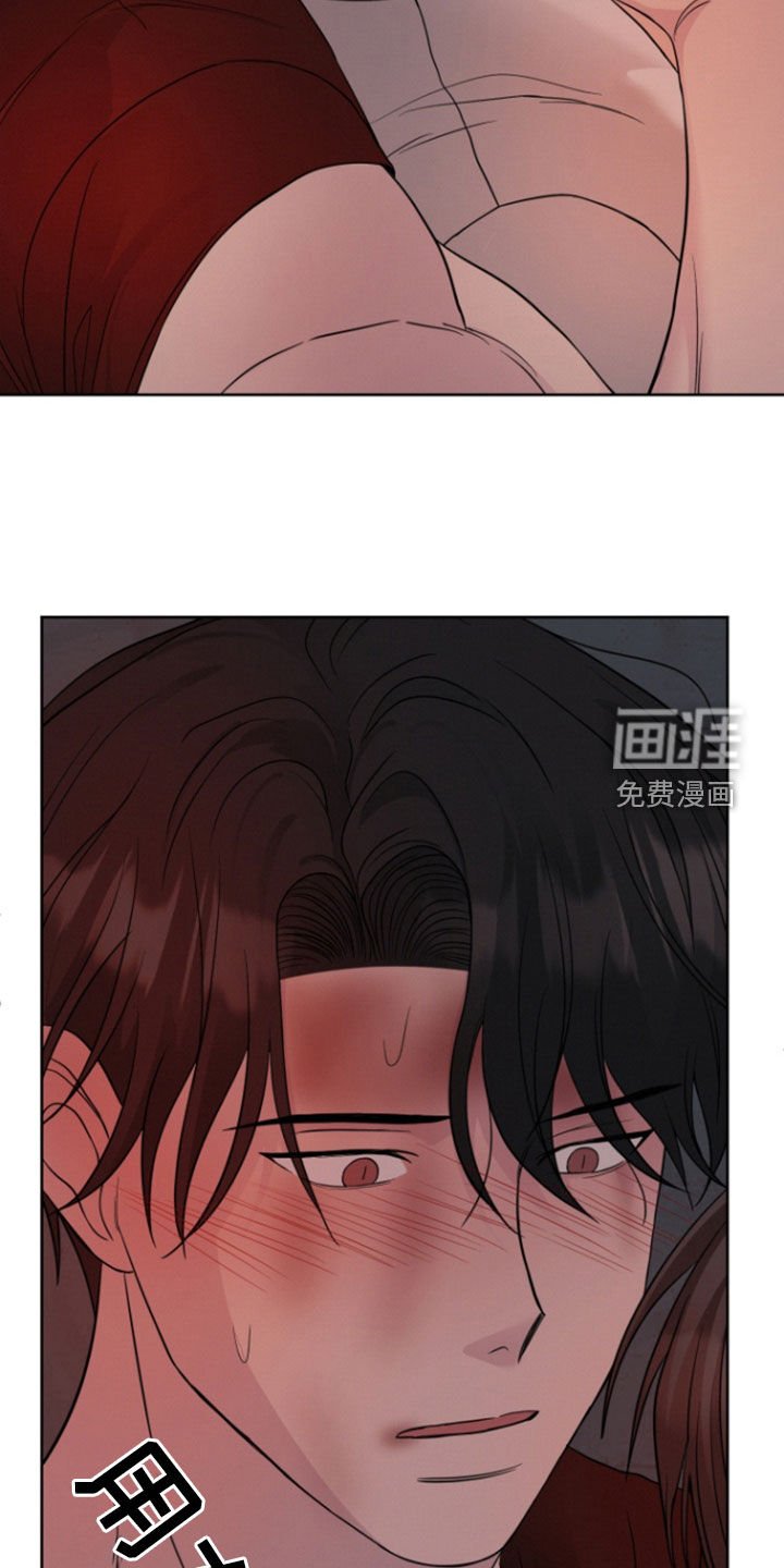 第67章：【第二季】美好的回忆