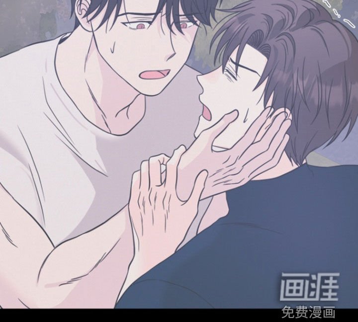 第68章：【第二季】你会后悔的