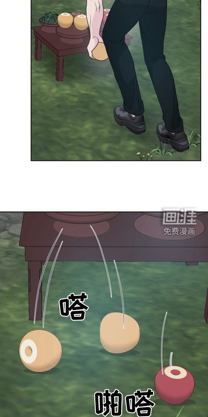 第68章：【第二季】你会后悔的