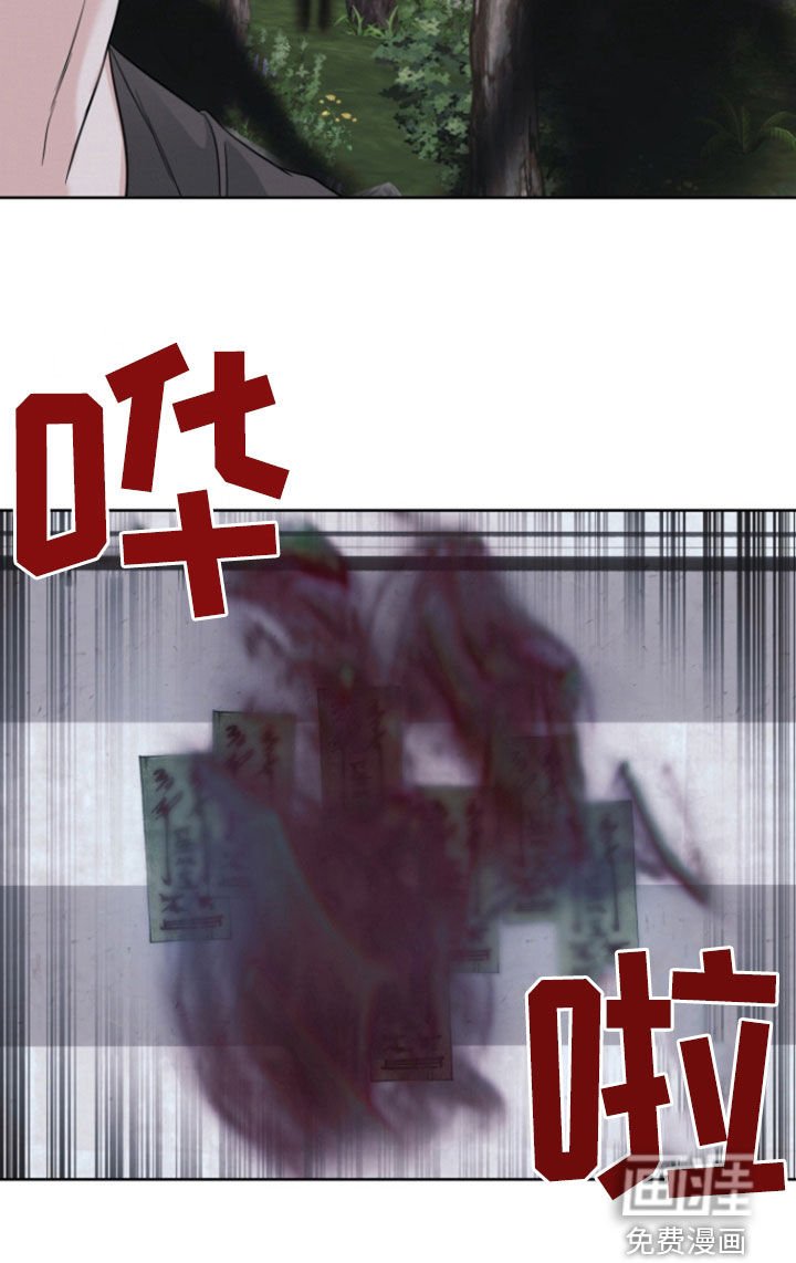 第69章：【第二季】恶鬼横行