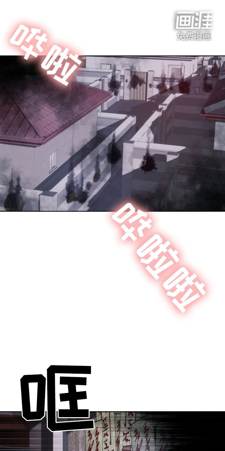 第69章：【第二季】恶鬼横行