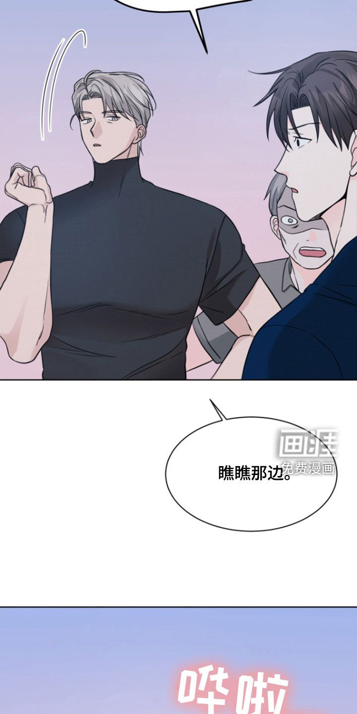 第69章：【第二季】恶鬼横行