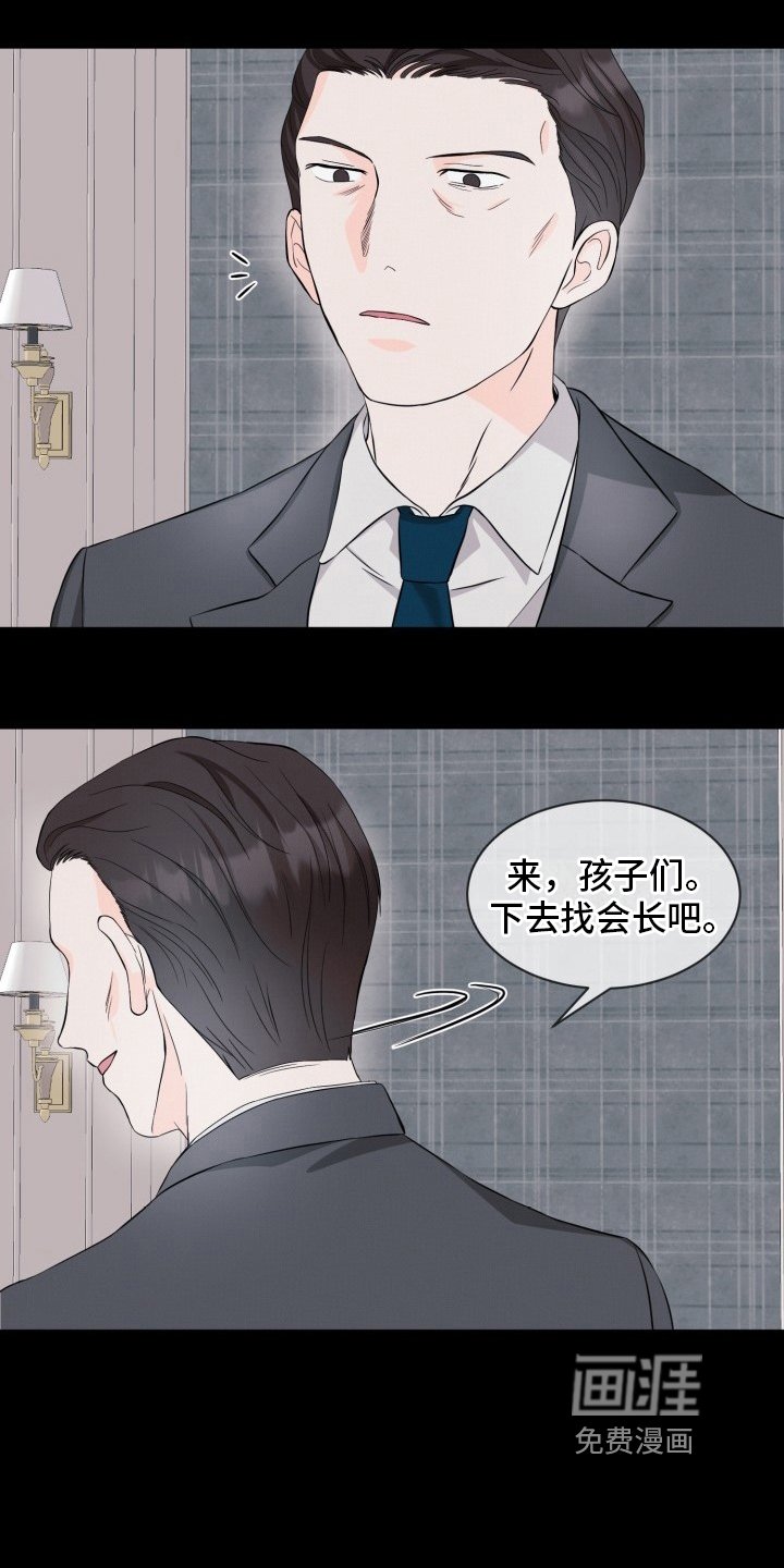 第7章：贴符