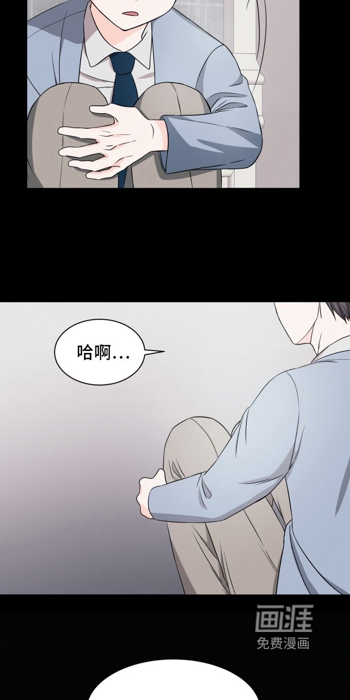 第7章：贴符