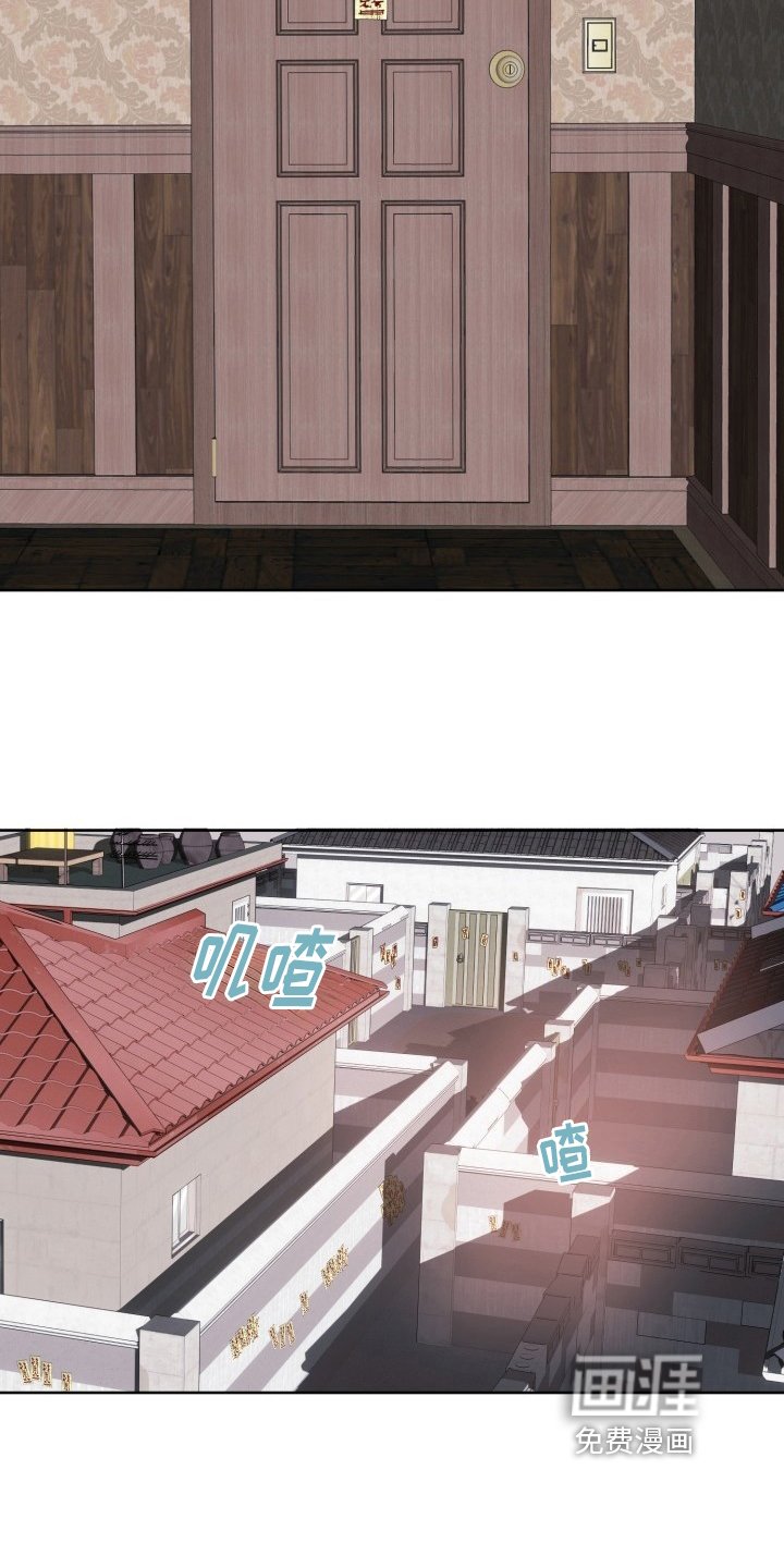第7章：贴符