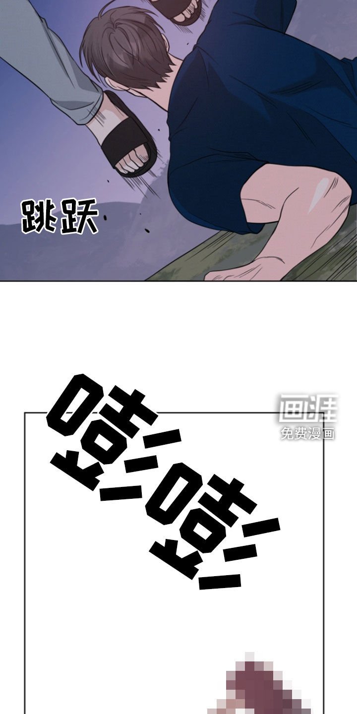 第71章：【第二季】重伤