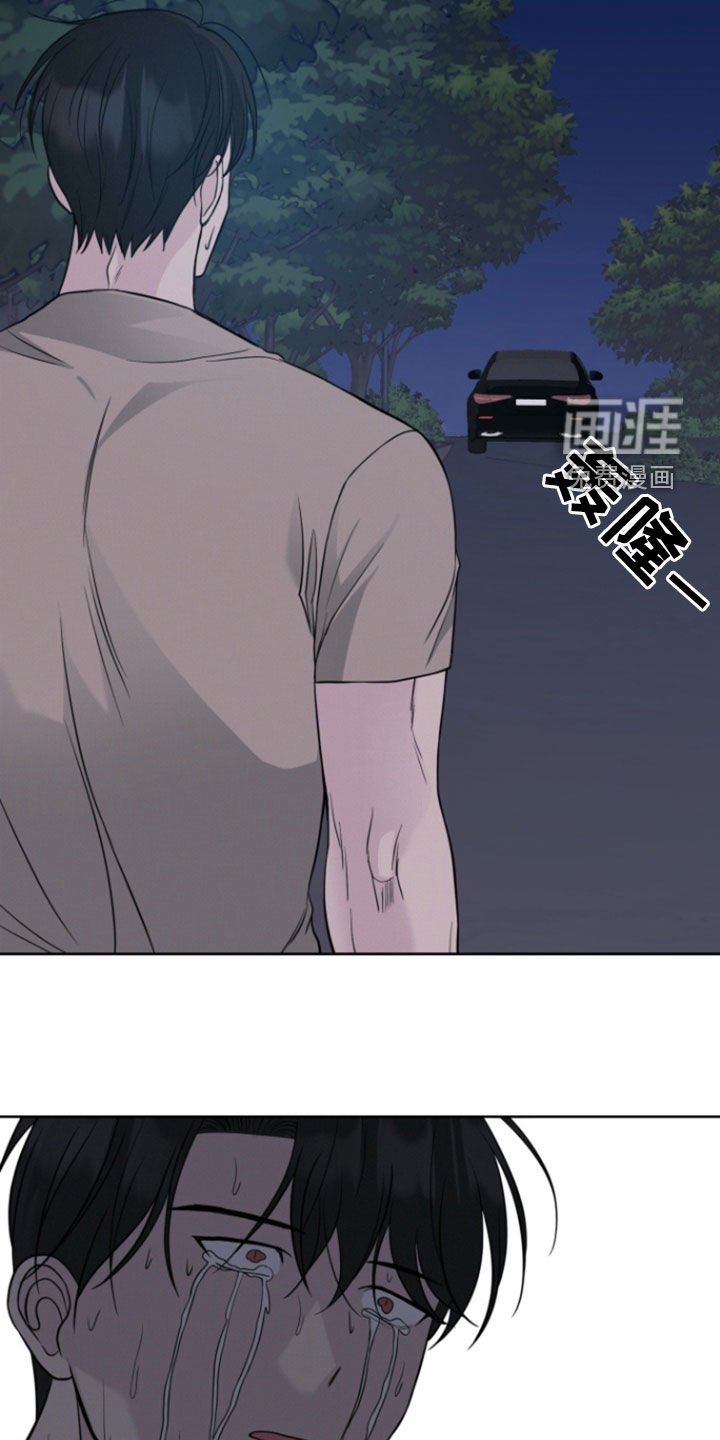 第71章：【第二季】重伤