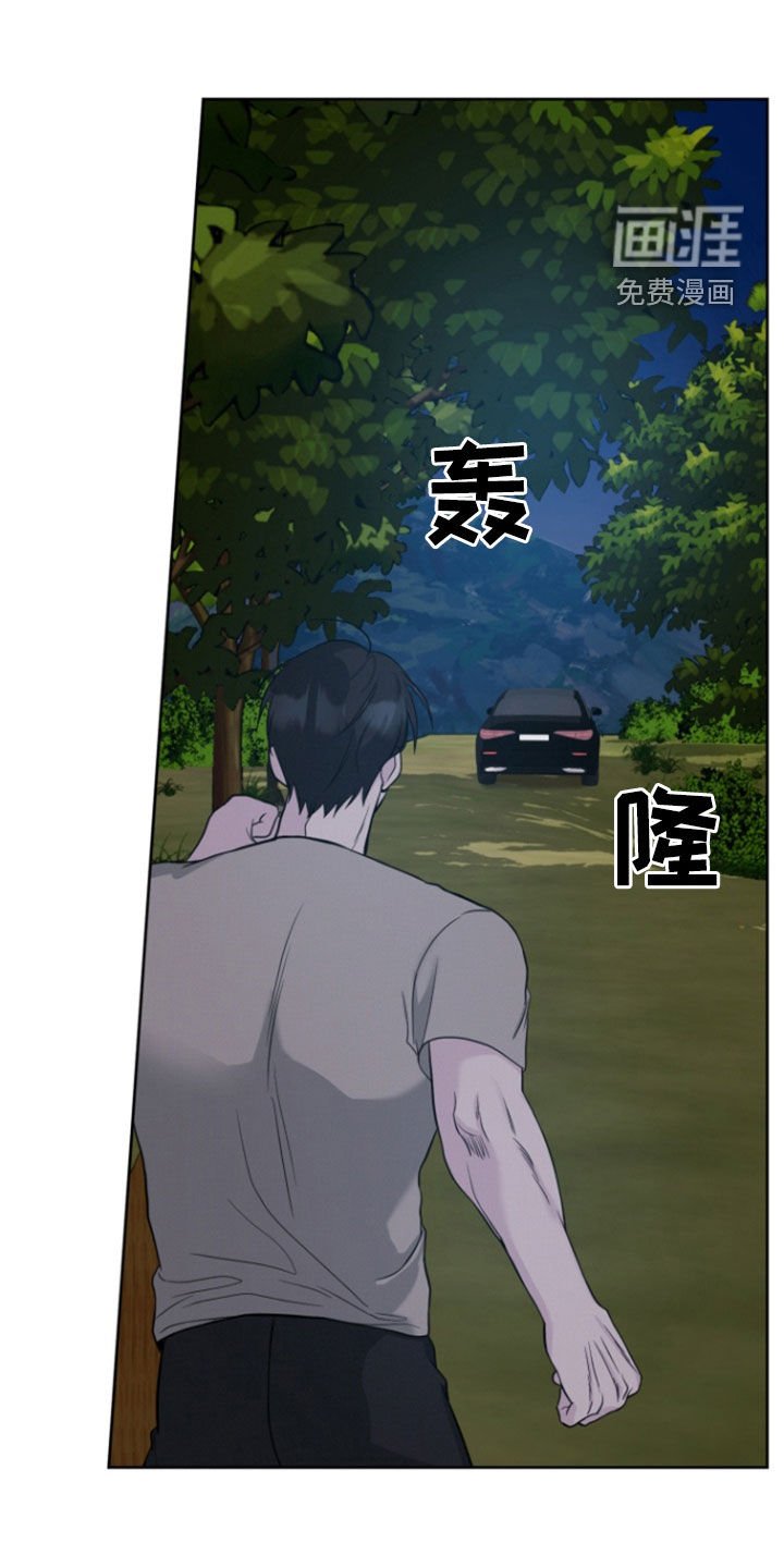 第72章：【第二季】异变