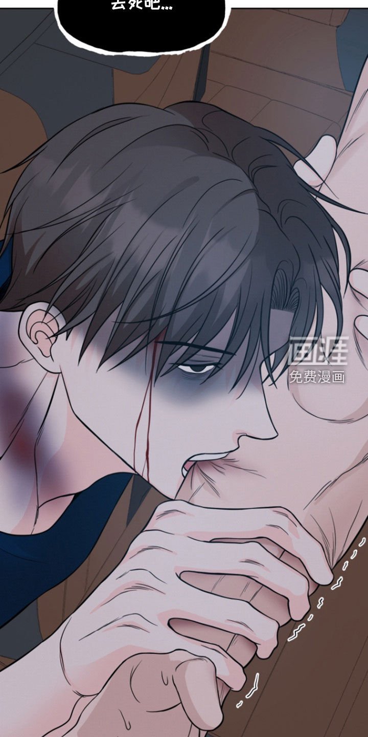 第72章：【第二季】异变