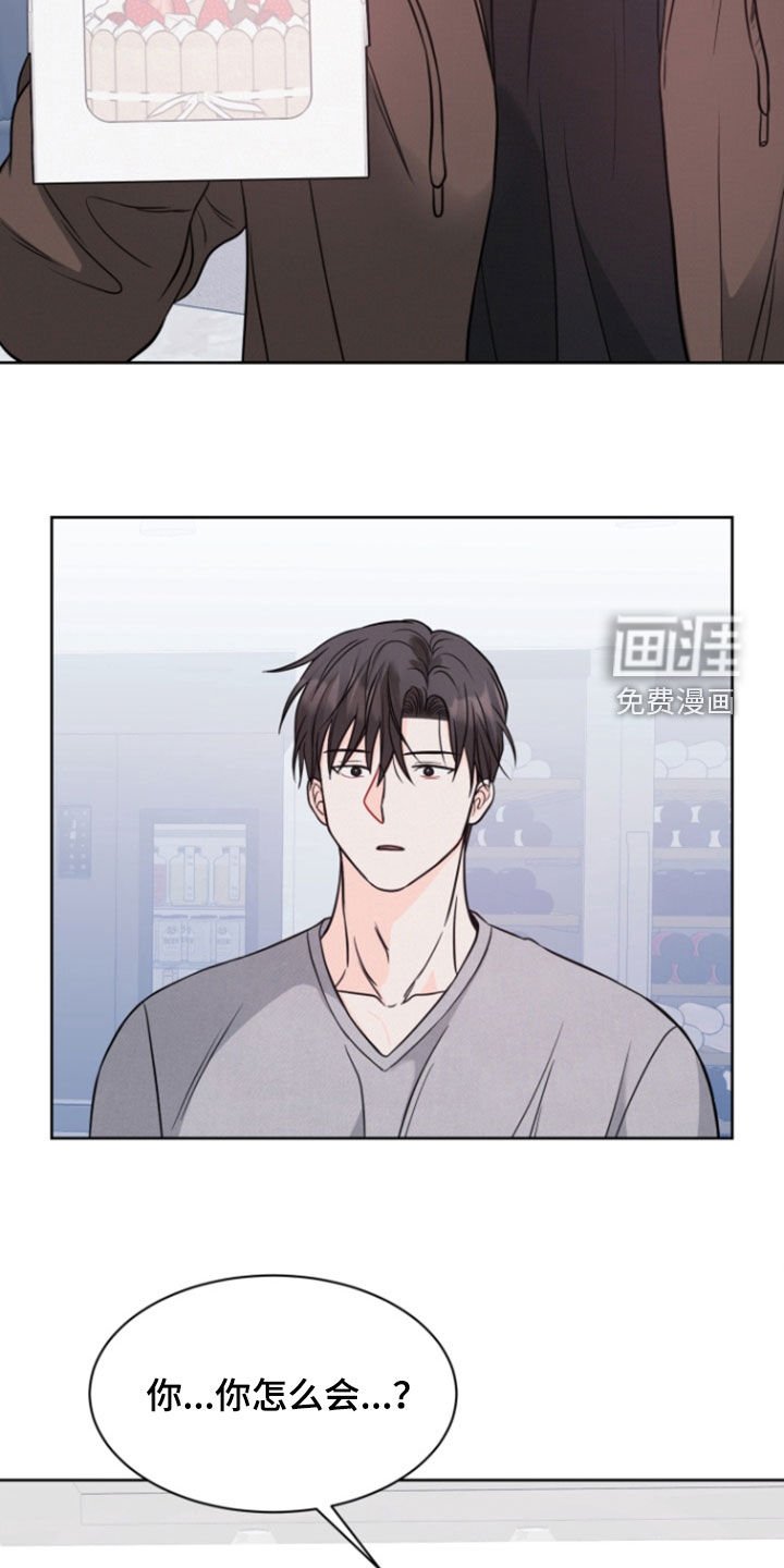 第73章：【第二季】做梦