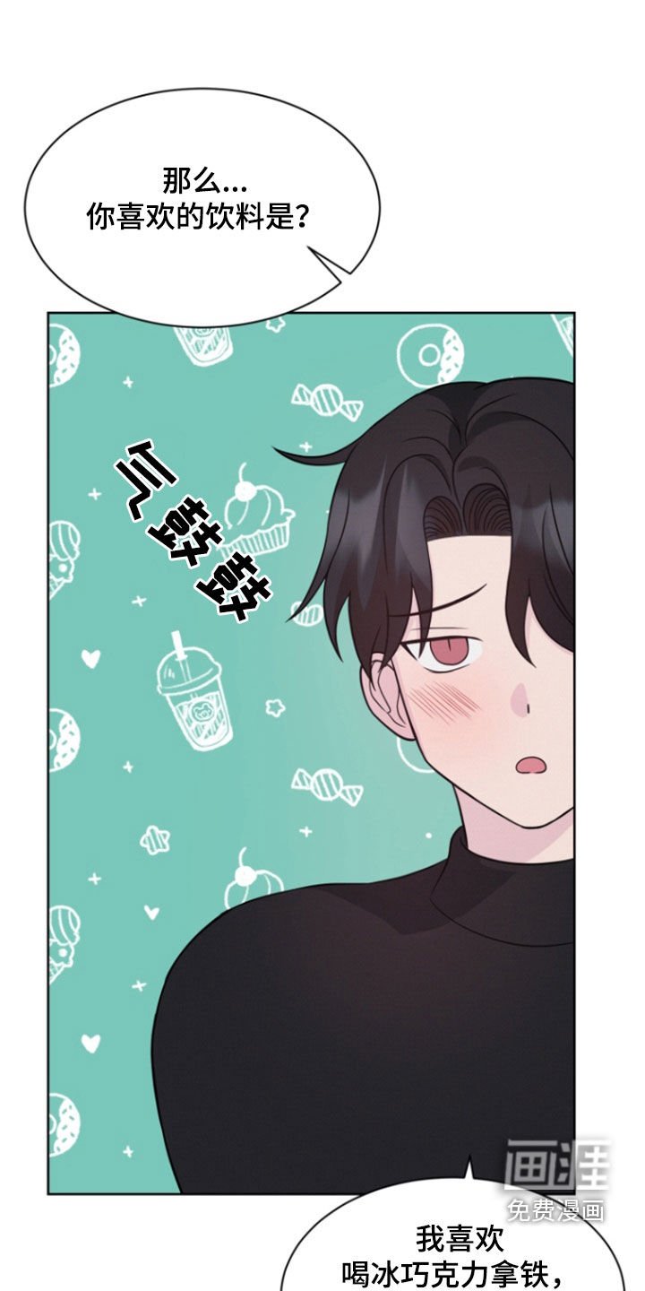 第74章：【第二季】别再回来了